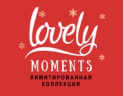Lovely Moments 2019