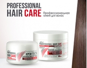 Professional Hair Care - Подиумное совершенство для Вашего салона!
