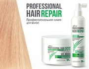 Professional HAIR Repair Программа БИОмолекулярного восстановления