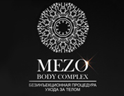 MEZO BODY COMPLEX - безинъекционная процедура ухода за телом