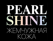 Жемчужная кожа. Pearl Shine - Сияющая кожа каждый день!