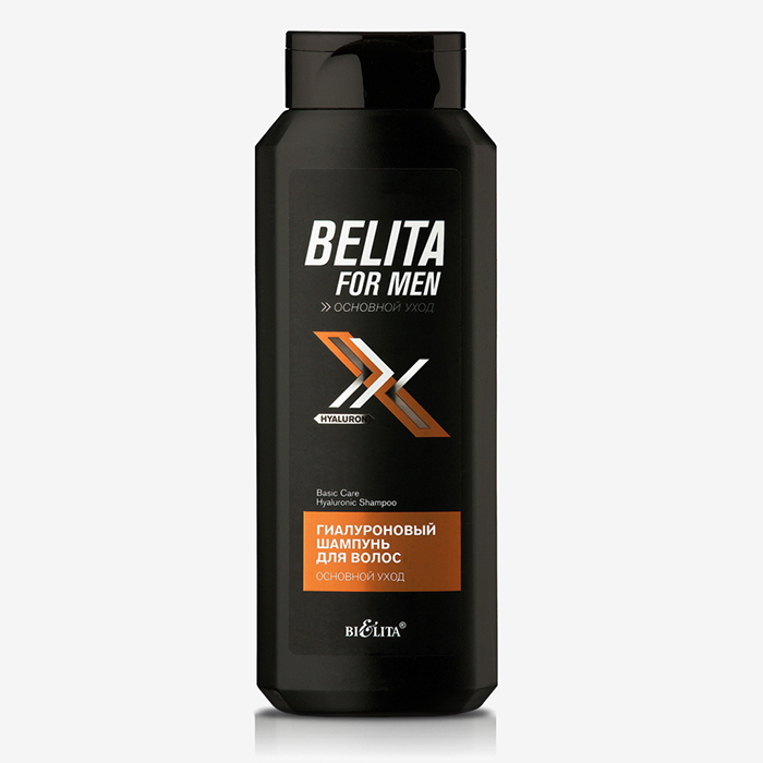 BELITA FOR MEN Основной уход - Гиалуроновый шампунь для волос «Основной уход»