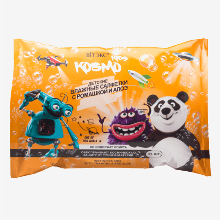 KOSMO KIDS - Космическая косметика для детей - Детские ВЛАЖНЫЕ САЛФЕТКИ с ромашкой и алоэ