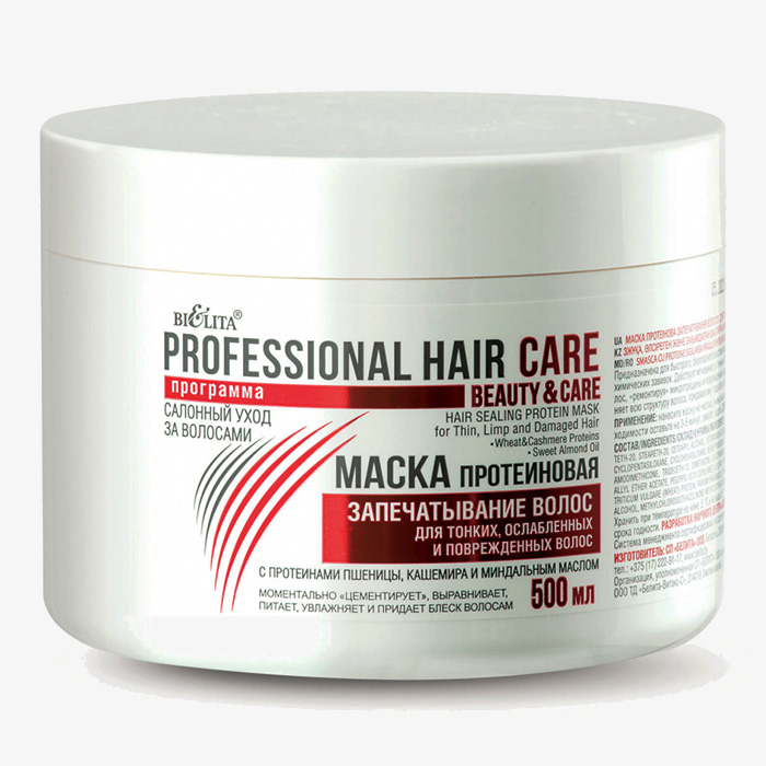 Professional Hair Care МАСКА ПРОТЕИНОВАЯ Запечатывание волос для тонких, ослабленных и поврежденных волос с протеинами пшеницы, кашемира и миндальным маслом 500мл