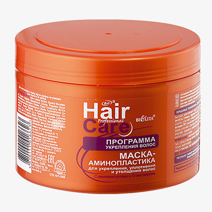 Professional Hair Care МАСКА-АМИНОПЛАСТИКА для укрепления, уплотнения и утолщения волос 500мл