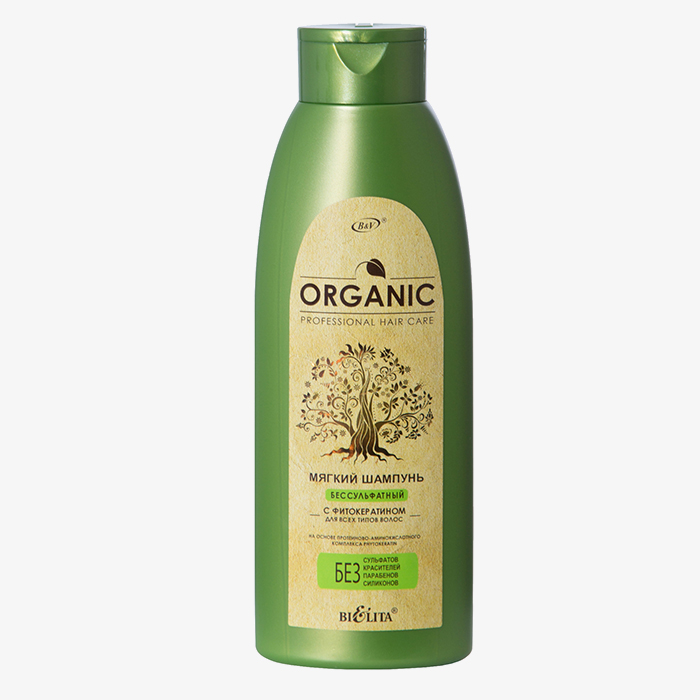Professional Organic Hair Care - Мягкий бессульфатный ШАМПУНЬ с фитокератином 500мл
