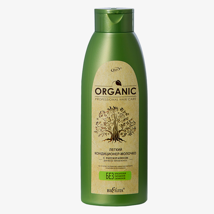 Professional Organic Hair Care - Лёгкий КОНДИЦИОНЕР-МОЛОЧКО с фитокератином 500мл