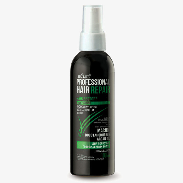 Professional HAIR Repair - МАСЛО-оживление ARGAN OIL для пористых поврежденных волос