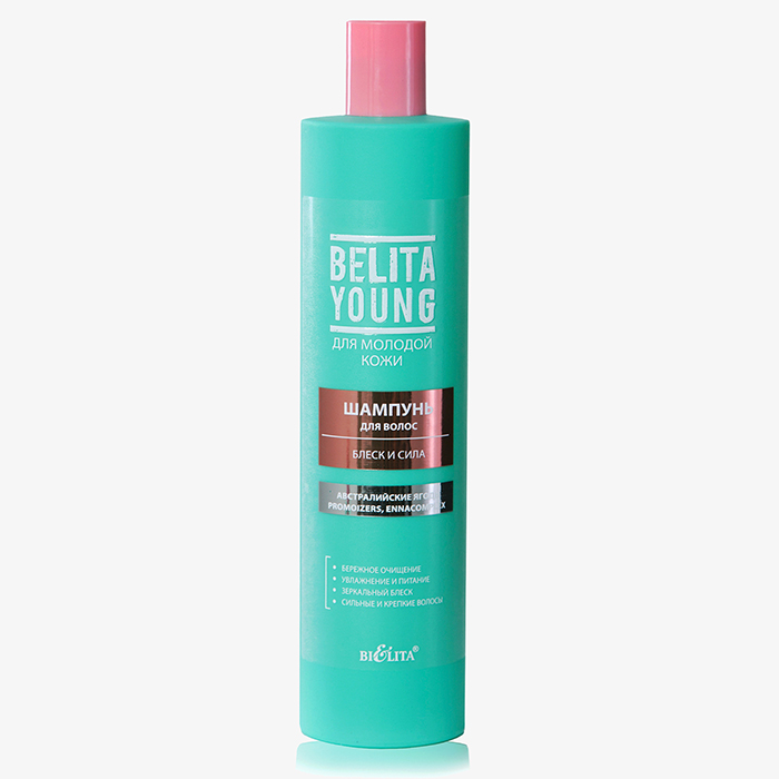 Belita Young - Шампунь для волос Блеск и Сила