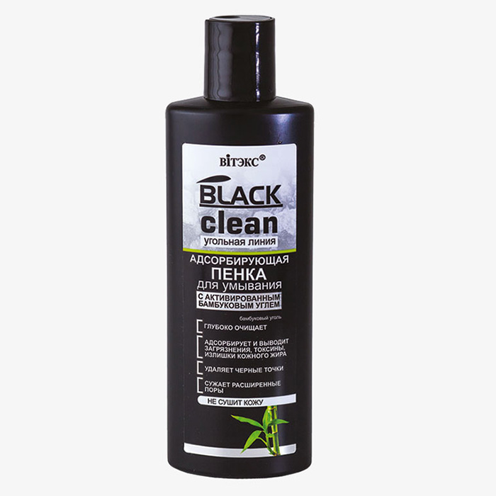 Black Clean - Адсорбирующая пенка для умывания с активированным углем