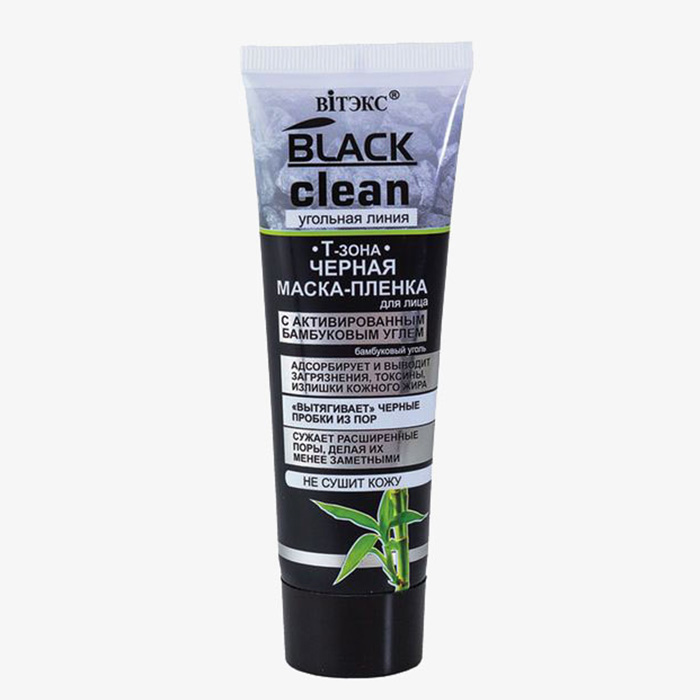 Black Clean - «Т-зона» Черная маска-пленка с активированным углем
