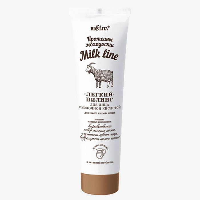 Milk Line / Протеины молодости - Легкий пилинг для лица с молочной кислотой для всех типов кожи