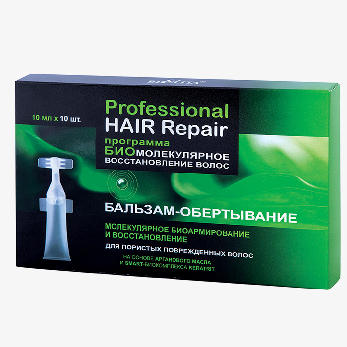 Professional HAIR Repair - БАЛЬЗАМ-ОБЕРТЫВАНИЕ молекулярное биоармирование и оживление