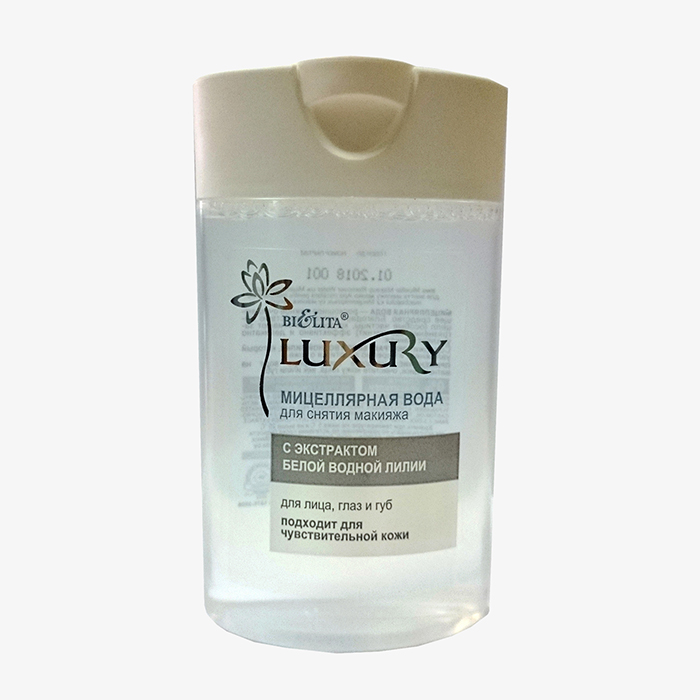 Luxury - Мицеллярная вода для снятия макияжа