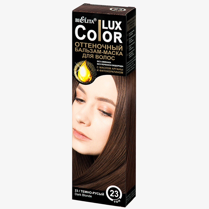 Color LUX с маслом арганы и фитокератином - Оттеночный БАЛЬЗАМ-МАСКА для волос ТОН 23 темно-русый