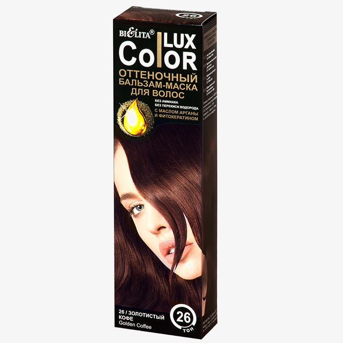 Color LUX с маслом арганы и фитокератином - Оттеночный БАЛЬЗАМ-МАСКА для волос ТОН 26 золотистый кофе