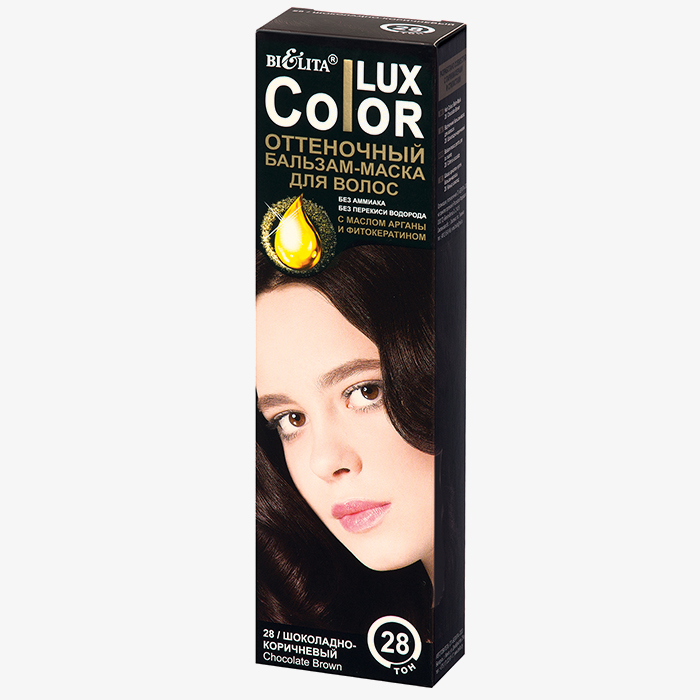Color LUX с маслом арганы и фитокератином - Оттеночный БАЛЬЗАМ-МАСКА для волос ТОН 28 шоколадно-коричневый