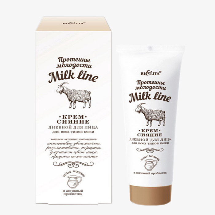 Milk Line / Протеины молодости - Крем-блеск дневной для лица для всех типов кожи