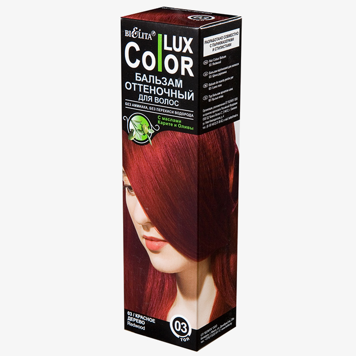 Оттеночный бальзам для волос "COLOR LUX" тон 03