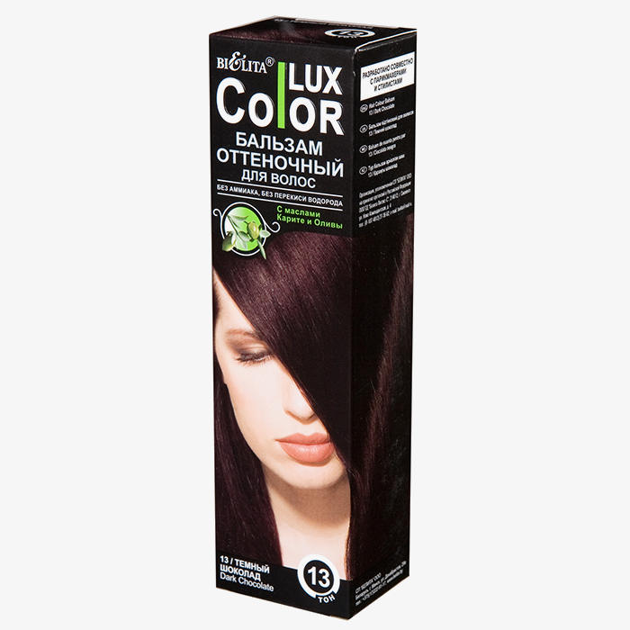 Оттеночный бальзам для волос "COLOR LUX" тон 13