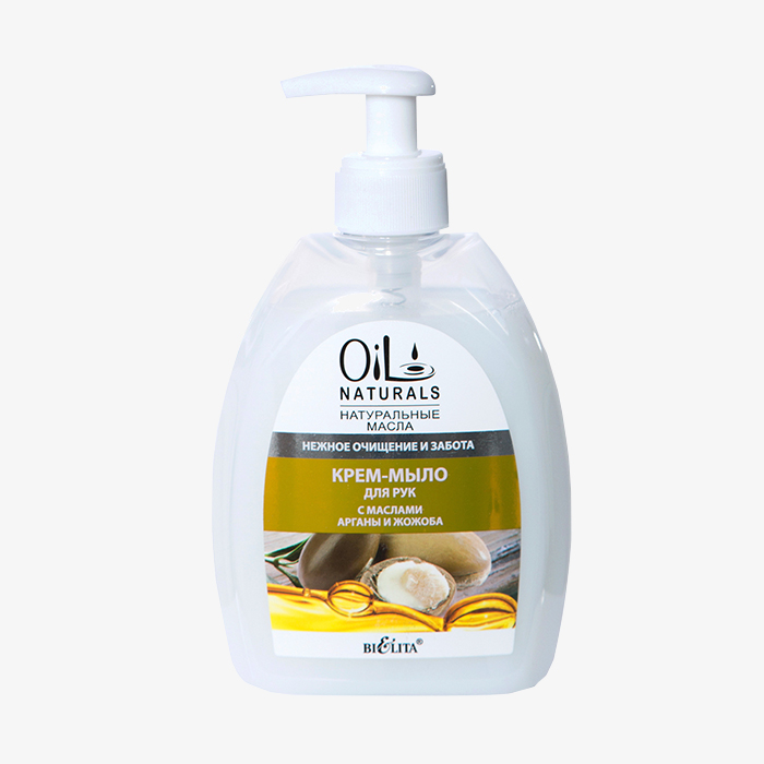 Oil Naturals - Крем-мыло для рук с маслами АРГАНЫ и ЖОЖОБА Нежное очищение и забота