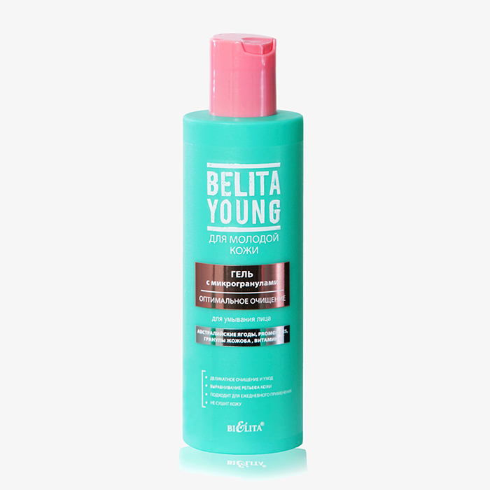 Belita Young - Гель с микрогранулами для умывания лица Оптимальное очищение