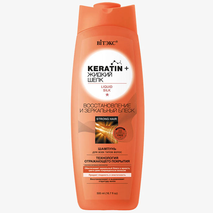 Keratin+ жидкий Шелк ШАМПУНЬ для всех типов волос Восстановление и зеркальный блеск