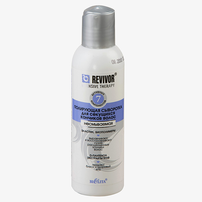 Revivor Intensive Therapy - Полирующая СЫВОРОТКА для секущихся кончиков волос несмываемая