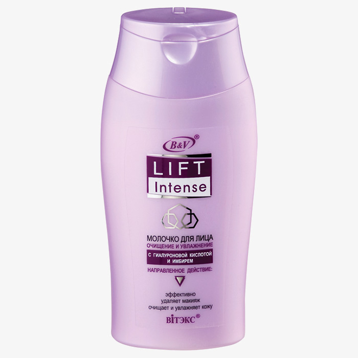 Lift Intense - Молочко косметическое для лица Очищение и Увлажнение с гиалуроновой кислотой и имбирем