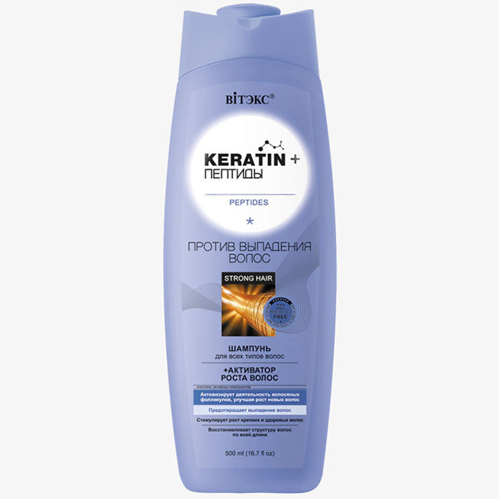 Keratin+ - Пептиды ШАМПУНЬ для всех типов волос Против выпадения волос