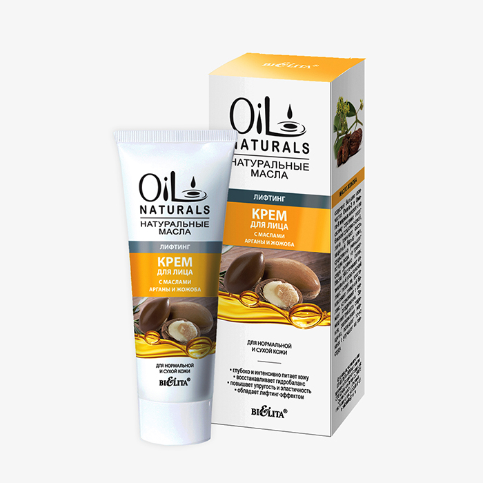 Oil Naturals - Крем для лица с маслами АРГАНЫ и ЖОЖОБА Лифтинг