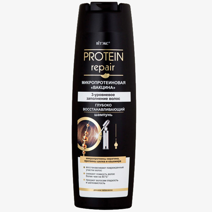 Protein Repair - ГЛУБОКО ВОССТАНАВЛИВАЮЩИЙ шампунь для всех типов волос
