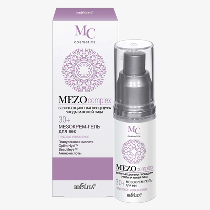 MEZOcomplex - МезоКРЕМ дневной для лица Глубокое увлажнение 30+