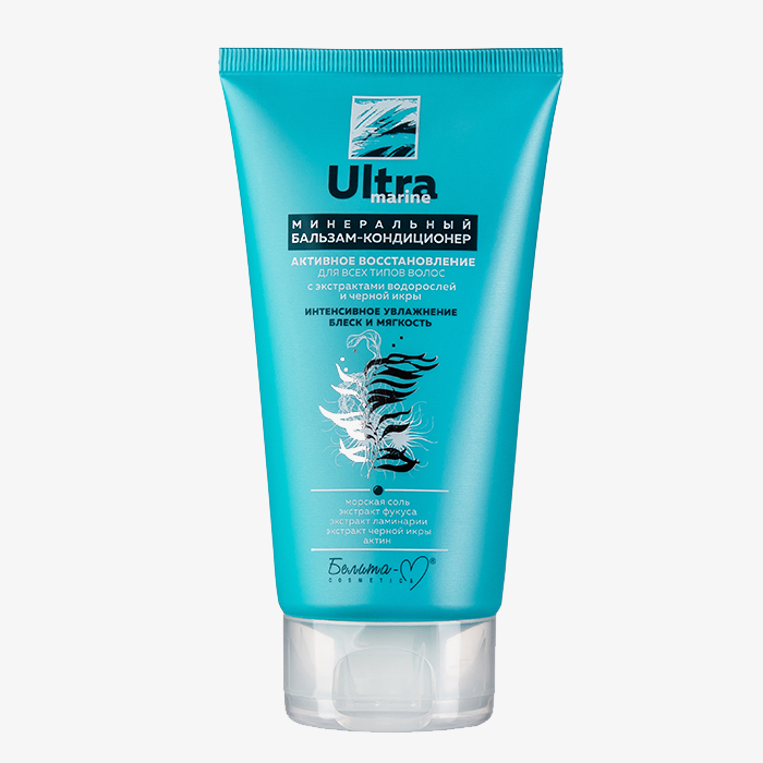 Ultra marine - УЛЬТРА МАРИН - Минеральный бальзам-кондиционер Aктивное оживление для всех типов волос с экстрактами водорослей и черной икры