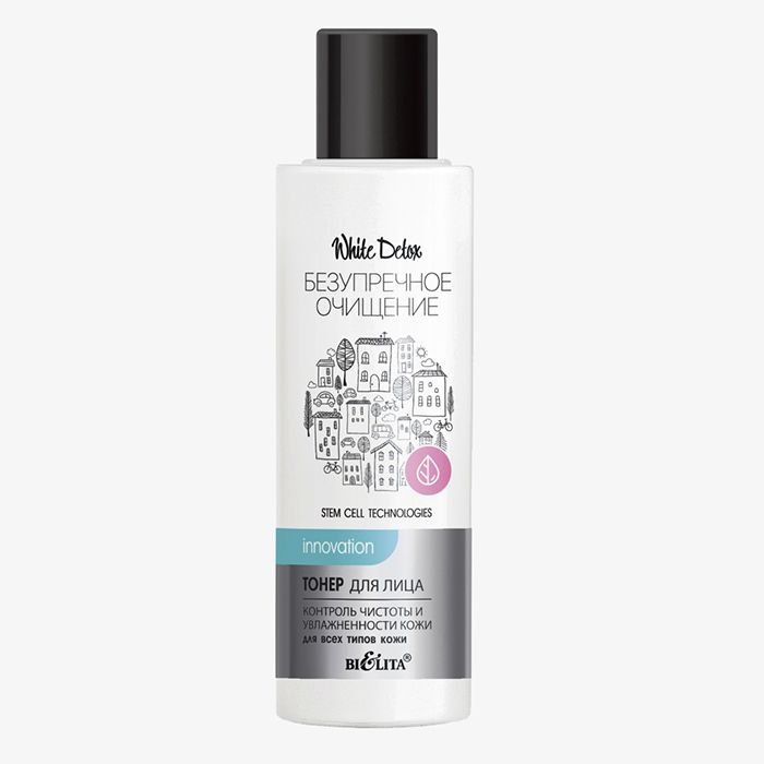 Безупречное очищение White Detox - Тонер для лица "Контроль чистоты и увлажненности кожи" для всех типов кожи