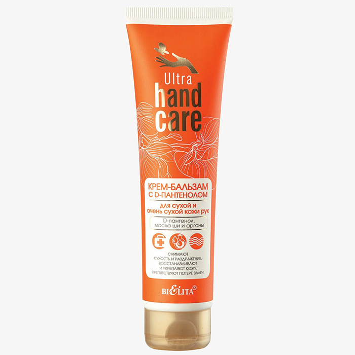 ULTRA HAND CARE - Крем-бальзам с D-пантенолом для сухой и очень сухой кожи рук