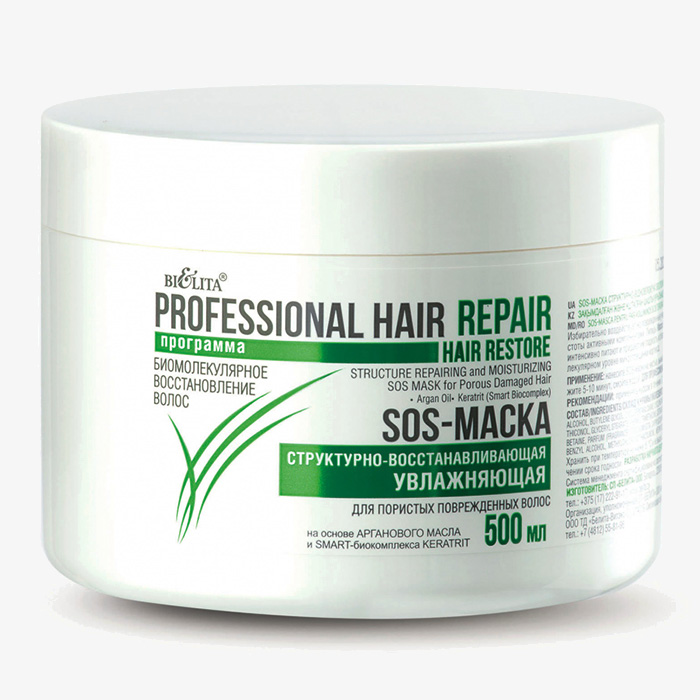 Professional HAIR Repair SOS-МАСКА структурно-восстанавливающая увлажняющая 500мл