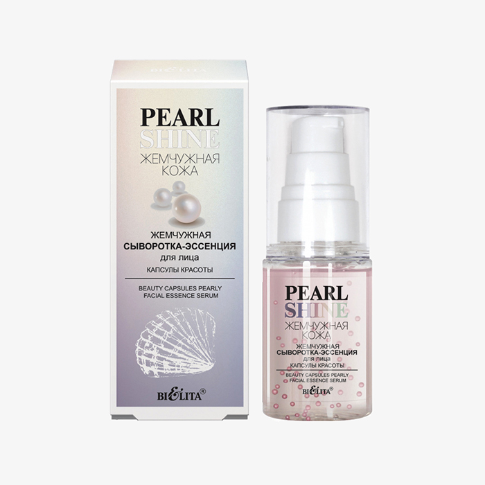 Жемчужная кожа - Жемчужная сыворотка-эссенция для лица «Капсулы красоты» - Pearl shine