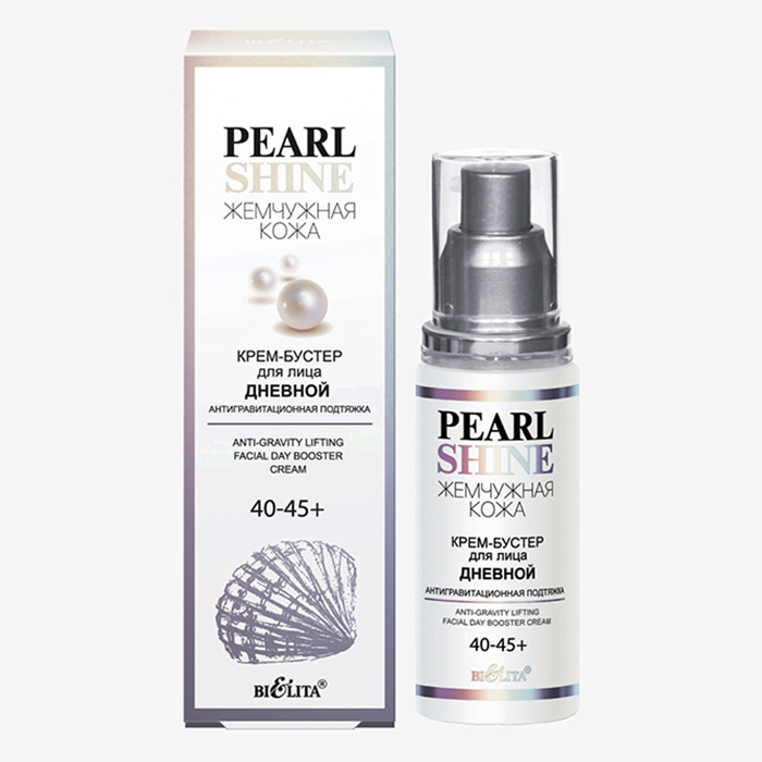 Жемчужная кожа - Крем-бустер для лица дневной «Антигравитационная подтяжка» - Pearl shine 40-45+ 