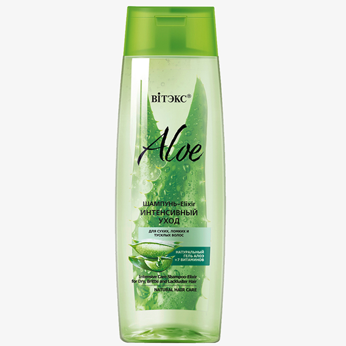 ALOE 97% - ШАМПУНЬ-Elixir ИНТЕНСИВНЫЙ УХОД для сухих, ломких и тусклых волос