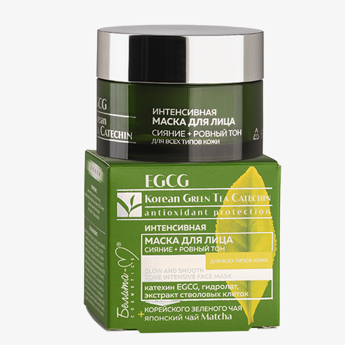 EGCG Korean Green Tea Catechin - Интенсивная маска для лица СИЯНИЕ + РОВНЫЙ ТОН для всех типов кожи
