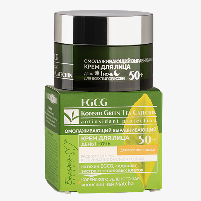 EGCG Korean Green Tea Catechin - Омолаживающий выравнивающий крем для лица ДЕНЬ/НОЧЬ для всех типов кожи 50+