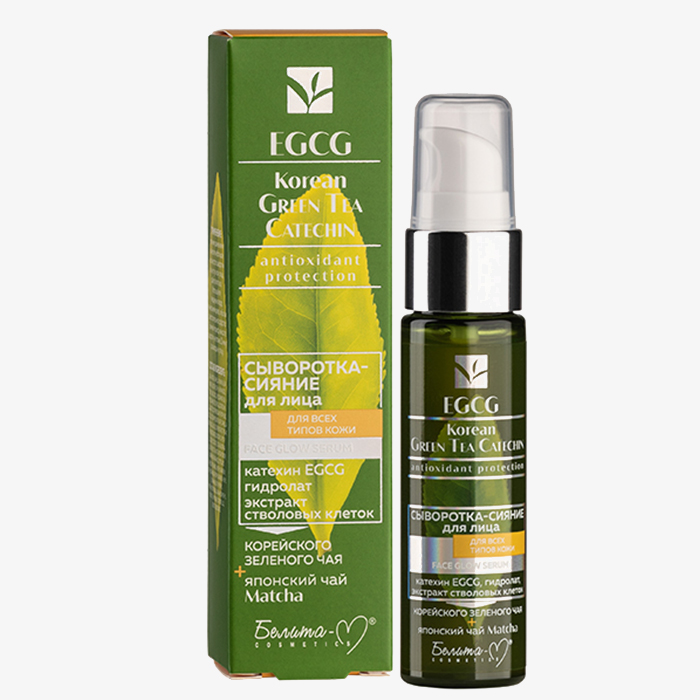 EGCG Korean Green Tea Catechin - Сыворотка-блеск для лица для всех типов кожи