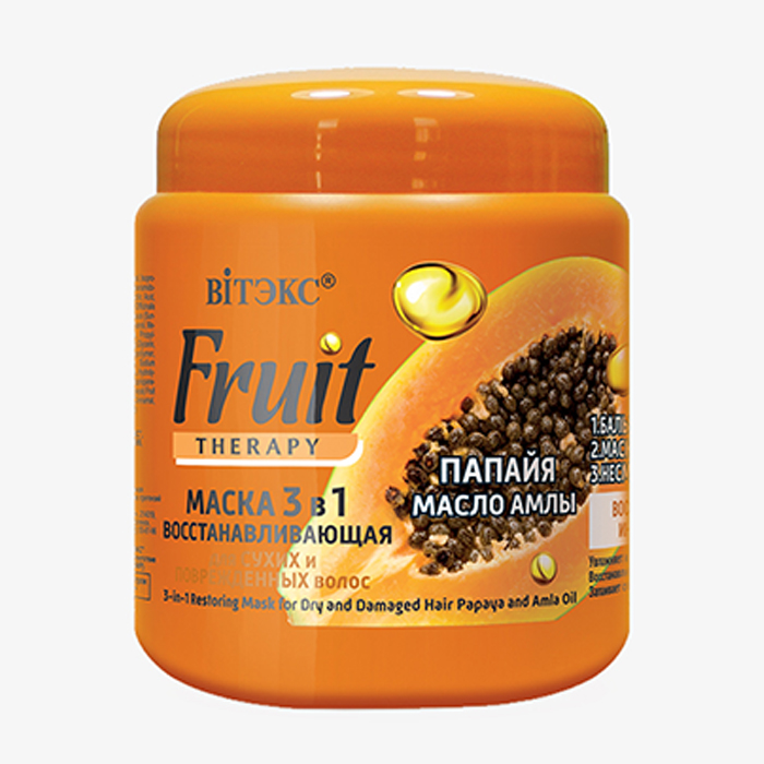 Fruit Therapy - МАСКА 3 в 1 ВОССТАНАВЛИВАЮЩАЯ для сухих и поврежденных волос «Папайя, маслице амлы»