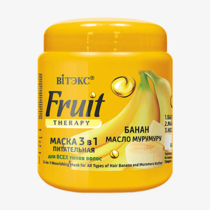 Fruit Therapy - Маска ПИТАТЕЛЬНАЯ 3 в 1 для всех типов волос «Банан, маслице мурумуру»