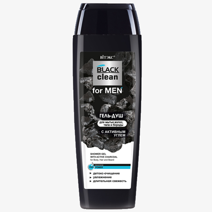BLACK clean for MEN - ГЕЛЬ-ДУШ с активным углем для мытья волос, тела и бороды