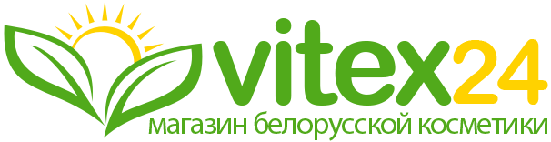 Белорусская косметика. Магазин белорусской косметики Vitex
